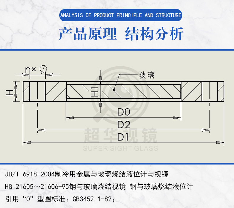 无公共底部详情1_02