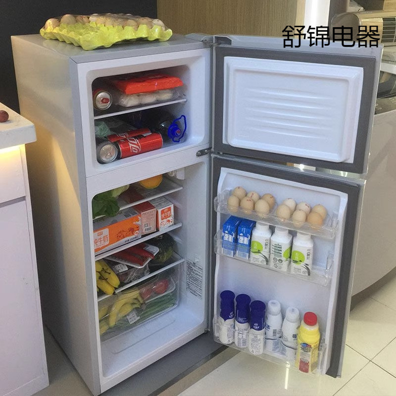Meidi's First-Class Energy-Saving Frost-Free Refrigerator Home Rental Double-Door Mini Dormitory Refrigeration and Freezing