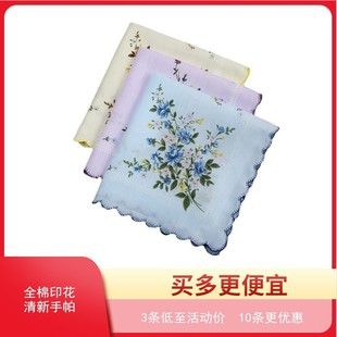 Printed Women's Handkerchief with Crescent Edge, Retro Sweat-Absorbent Handkerchief, Refreshing Small Handkerchief, 3-Pack Women's Handkerchief, Factory Direct Sale