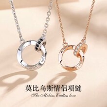 s925纯银莫比乌斯情侣项链韩版ins设计四叶草吊坠纯银小众轻奢锁