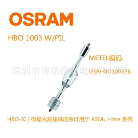 贴片式LED;大功率LED;光电器件