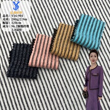 ����Ứ�ӗl�_�y�� 280g�찱�]�������pɫ�l�y Ů�b���ᘿ�����