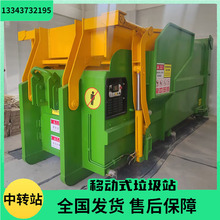 Ƅʽܷվ wƄʽDվ ُsO