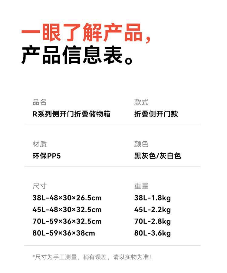 09cc34ba-27d4-4827-b778-d63a4012d9b3.jpe