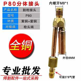 6E3XLGK-100���x���и�C���P80����½��^����|����~���^��