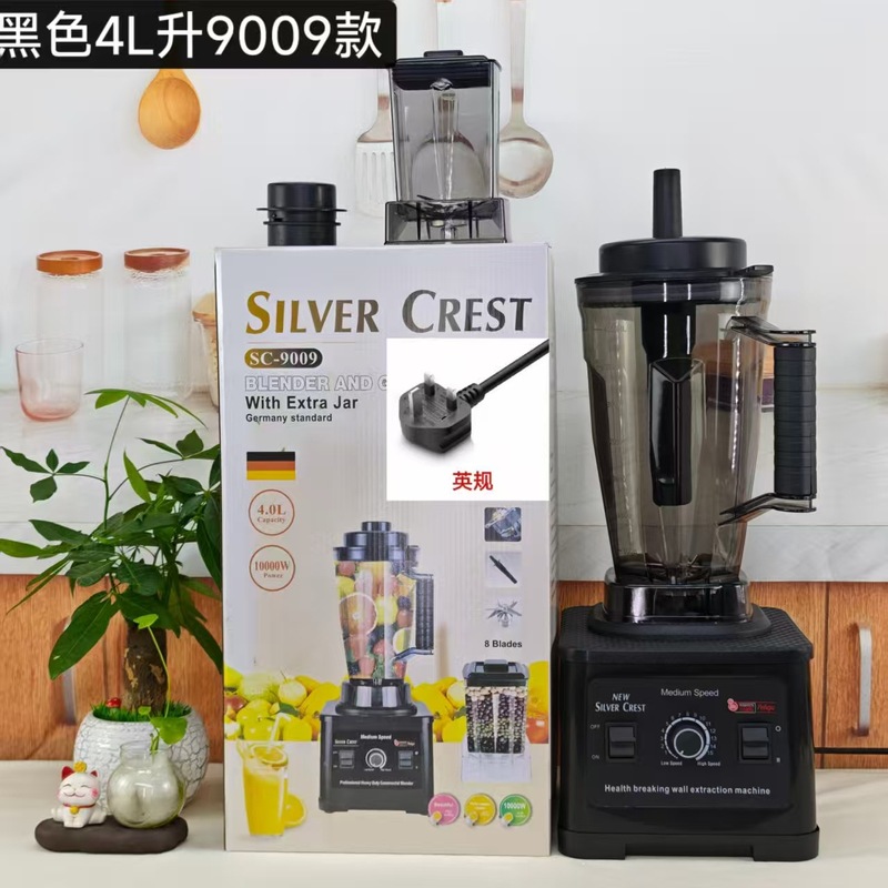 4升双杯破壁机多功能料理机沙冰机果汁机研磨杯搅拌机榨汁机|undefined