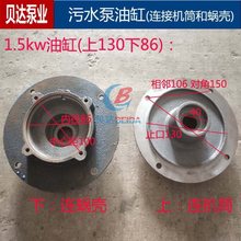 ��ˮ�������S�����͸��w���g�w�T�F1.5 2.2 3kw�۱��͸�ˮ�����