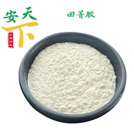 营养强化剂;甜味剂;增稠剂