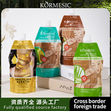 KORMESICȫӢ�İlĤHair membrane�^�l�o�l�ش��b�羳���Q���l