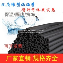 ���ܱ��عܿ��{����ܷ����~�ܷ���ˮ�ܱ����ޱ����׹ܲ����ް�