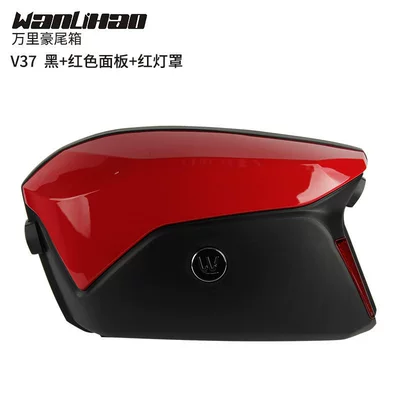 hanging box, three boxes — Motorcycle trunk - v37-black-red-panel-red-light-cover-a-pair-of-side-cases