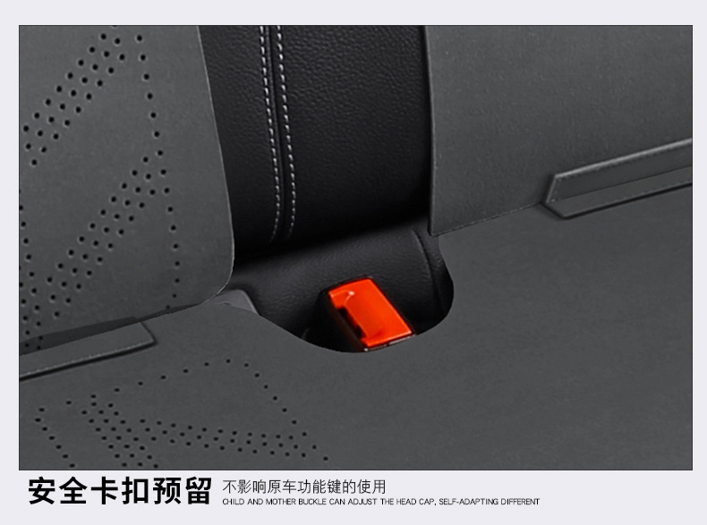 Universal Car Seat Cushion Four Seasons Breathable Seat Cover