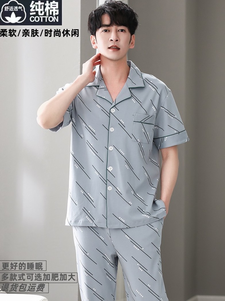 Pijama de algodón 100% pantalones delgados de verano de manga corta traje de uso doméstico de mediana edad verde se puede usar afuera