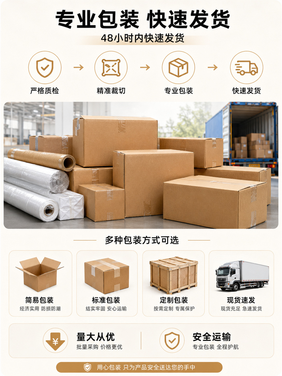 Self-Adhesive Suede Fabric for Car Interior Decoration, Door Panel, Seat, and Dashboard Covering, Modification Material in Stock