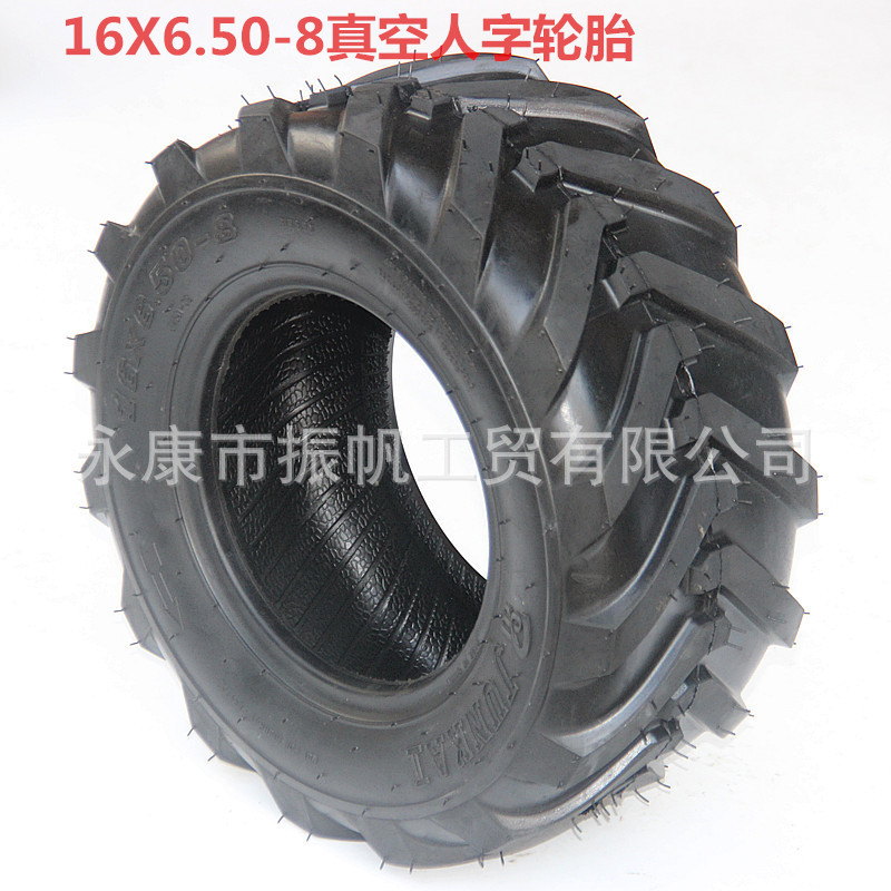 Sweeper Truck Tire 16X6.50-8 Tire, Micro-Tiller Agricultural Vehicle Deep-Tread Herringbone Vacuum Tire 8inch Wheel Hub Accessories