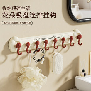 �����졿���B�h���P���s�Œ��h�ڒ�����ռ{�l���g��������