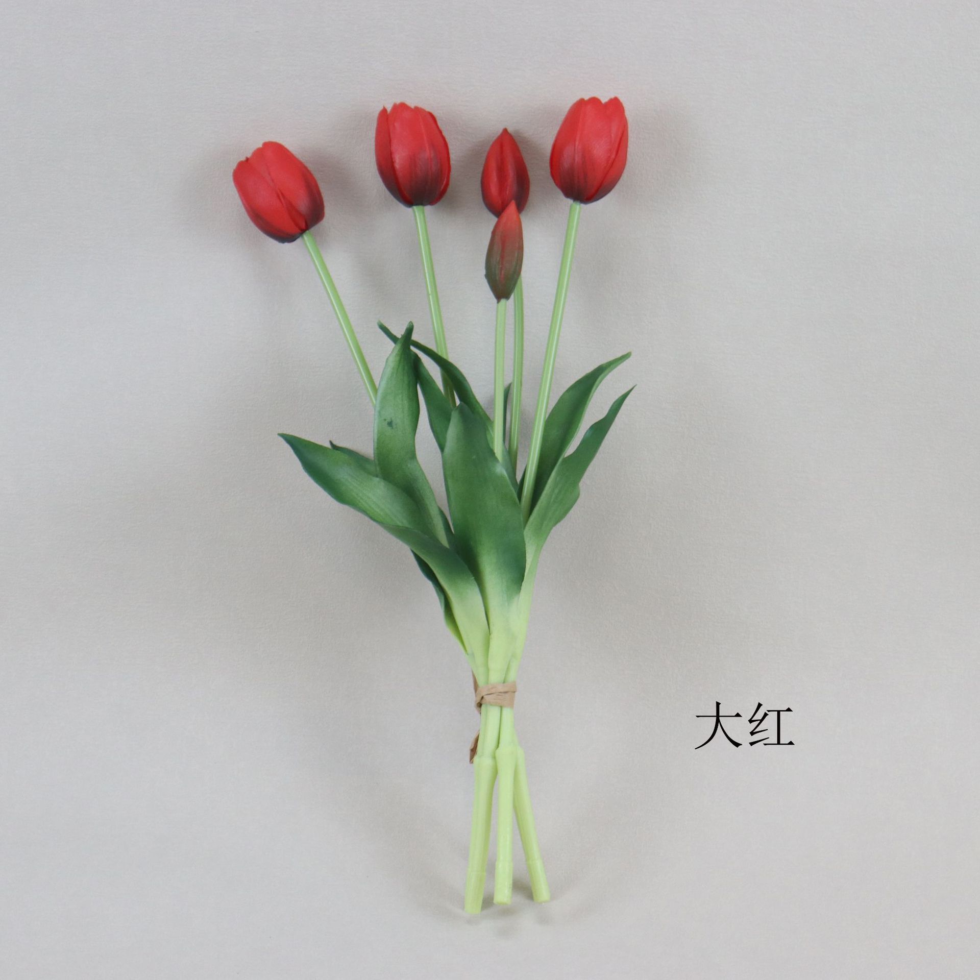 레드