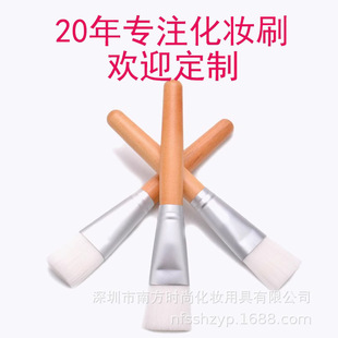 Amazon Facial Mask Brush, Foundation Brush, Cross-Border Facial Mask Mud Brush, Beauty Tools, Makeup Brush, Customized Drop Shipping