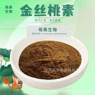 ��z����0.3%  ؞�~�B�N��ȡ�� ؞�~�B�N�� �}�s������ȡ�F؛���]