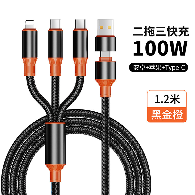 100W編組2対3データケーブル、15個の特別な太い多機能充電ケーブルギフトケーブルに適した超高速充電|undefined