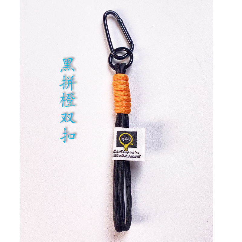 新款撞色钥匙扣挂绳登山扣公仔挂件手机挂件手机链毛绒玩具西高地|undefined