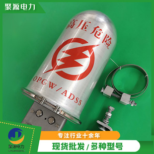 One in and One Out 24 Core 36 Core 48 Core 72 Core 96 Core Optical Cable Connector Box OPGW Fiber Optic Cable Connector Box