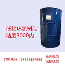 ������ճ�h����֬ճ��3000�� ���׻���ϡጄ�+�̻��� �oɫ͸��