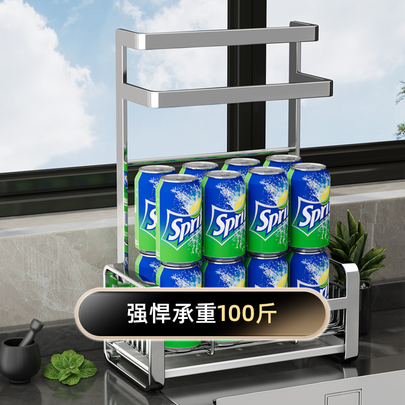 抹布架廚房瀝水架免打孔台面壁掛海綿毛巾廚房用品收納架置物架子