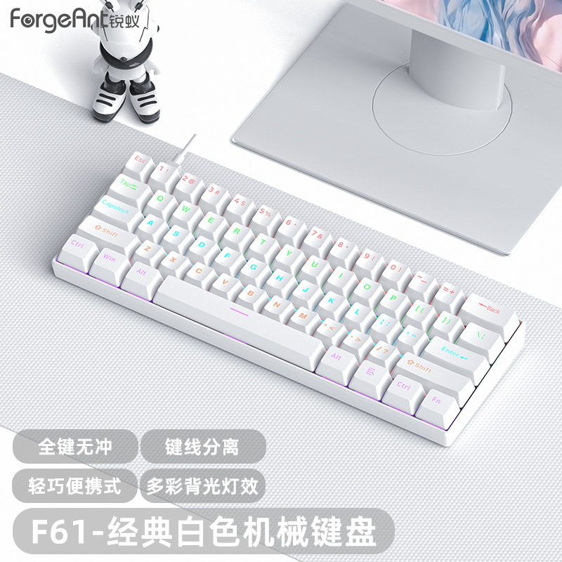 Ruiyi F61 メカニカルキーボード e スポーツゲームオフィスワイヤレス 3 モードノートブックデスクトップポータブル男性と女性のキーボード|undefined