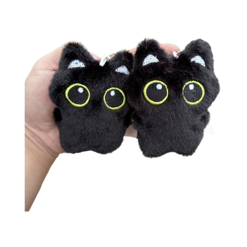 爆発的な大きな目の黒猫のぬいぐるみのぬいぐるみのストラップがかわいいキーキーキーと呼ばれています|undefined