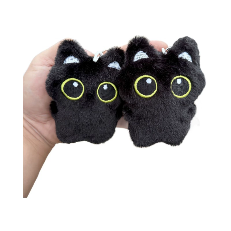 Plush doll, pendant, black keychain, big eyes, kitten