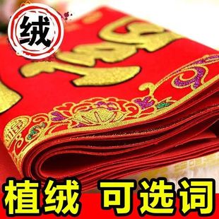 �ߙnֲ�q�Ӻ�2026�����ꌦ�¿����𴺹����r����T