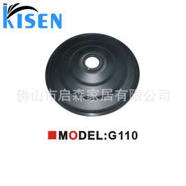 美容院理容椅配件理发店理发椅圆盘底座理容椅美容椅底座圆盘配件