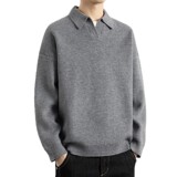 2026秋季青少年宽松圆领长袖针织衫运动风格腈纶面料透气厚款，男装针织衫/毛衣，星座614