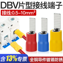 DBVƬ�ͽӾ������A�^���䉺���^�~���^����C45�_�P��Ƭ늾��B��