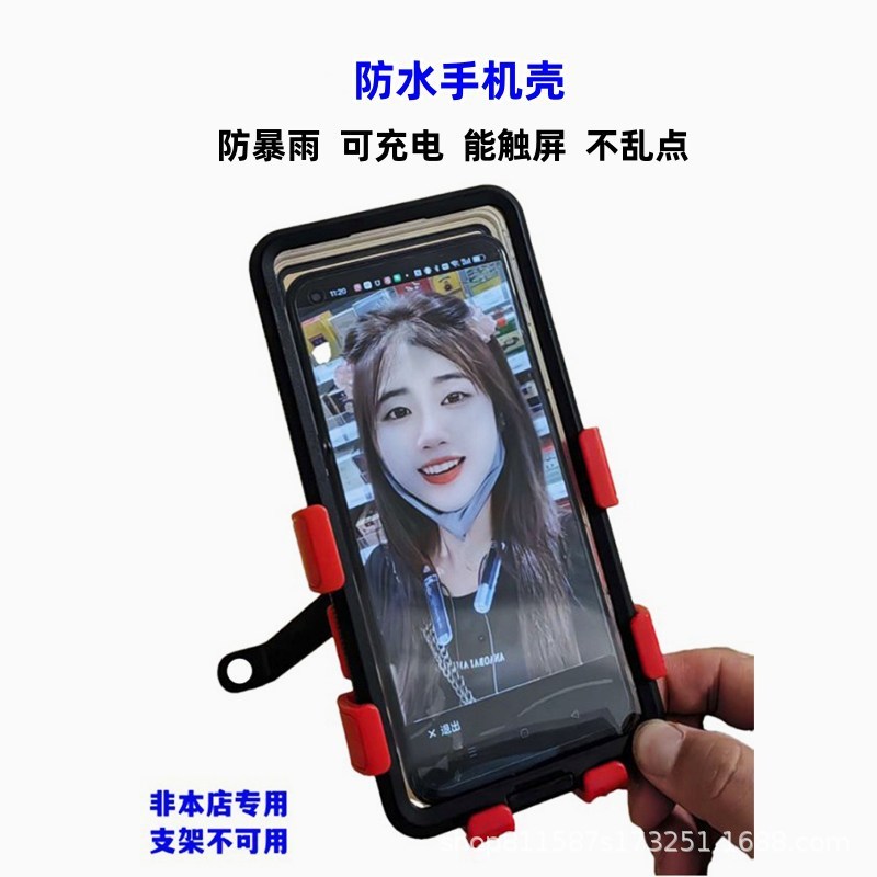 Diving Phone Case Is Suitable for Huawei and Apple Waterproof Phone Cases, Can Be Charged Underwater, Rainproof, Navigation-Proof, and Drop-Proof