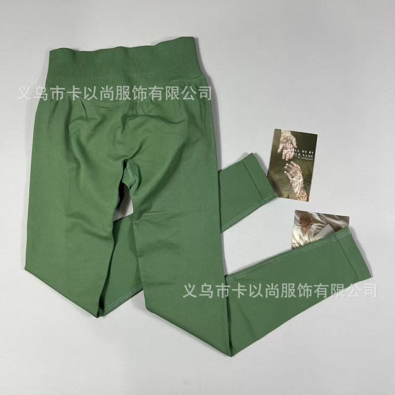 速卖通热卖高腰提臀瑜伽裤女外穿跑步运动裤螺纹腰头健身裤DF同款|undefined
