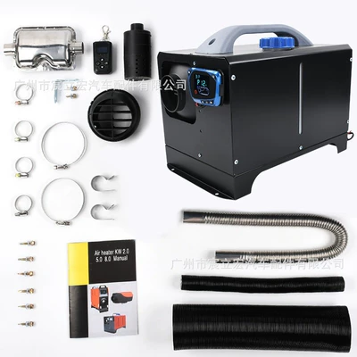 Automotive air conditioning — 12V24V car home RV - 8kw12v220v-horizontal-all-in-one-machine-black-fh002-8kw18-12v220v-b-1