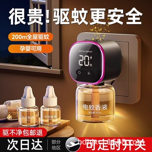 �a��늟�����Һ���Üغ͟oζ���r���@���ʽС����