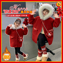 Ůͯ����ë������2026�¿�Ů��ͯ���b�Ӻ����L��tɫ������Ӵ���