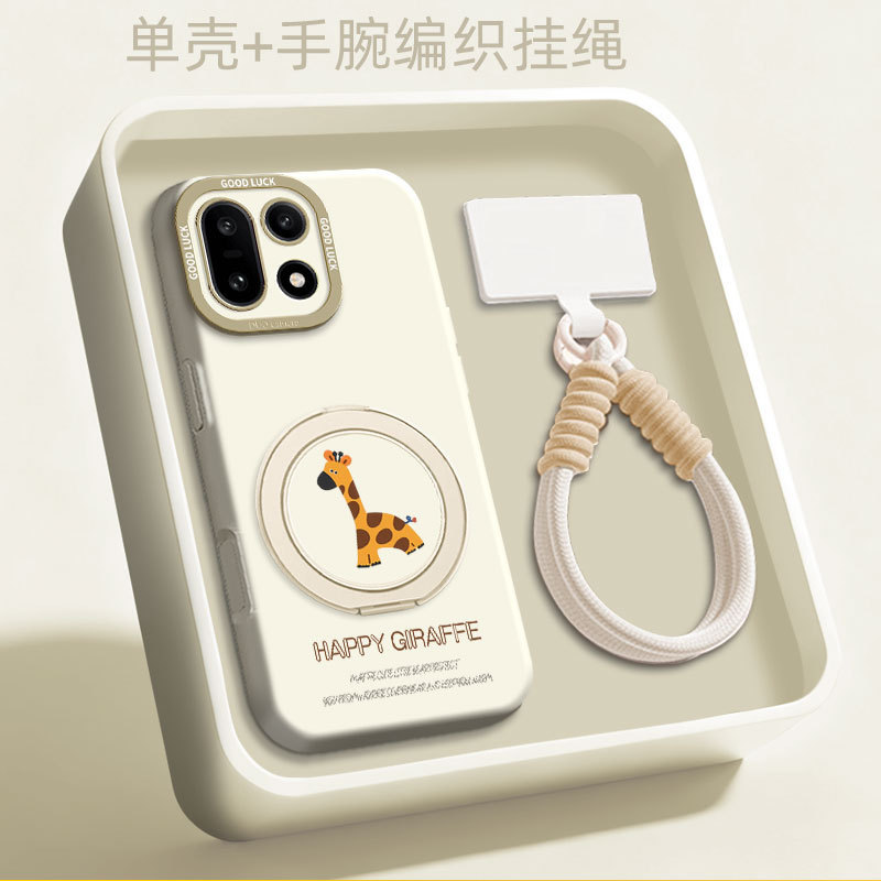 Giraffe-Themed Phone Case for Oneplus 15, Cute Cartoon Case for Oneplus 13t, Oneplus 12, and Oneplus 10 Pro Protective Cover Giraffe-Themed Phone Case for Oneplus 15, Cute Cartoon Case for Oneplus 13t, Oneplus 12, and Oneplus 10 Pro Protective Cover