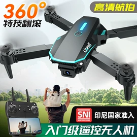 遥控飞机;戏水玩具;遥控车