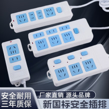 ���Ŷ��λ�_�P����о�������ͥͨ���Դ�F؛���l��������Ų�