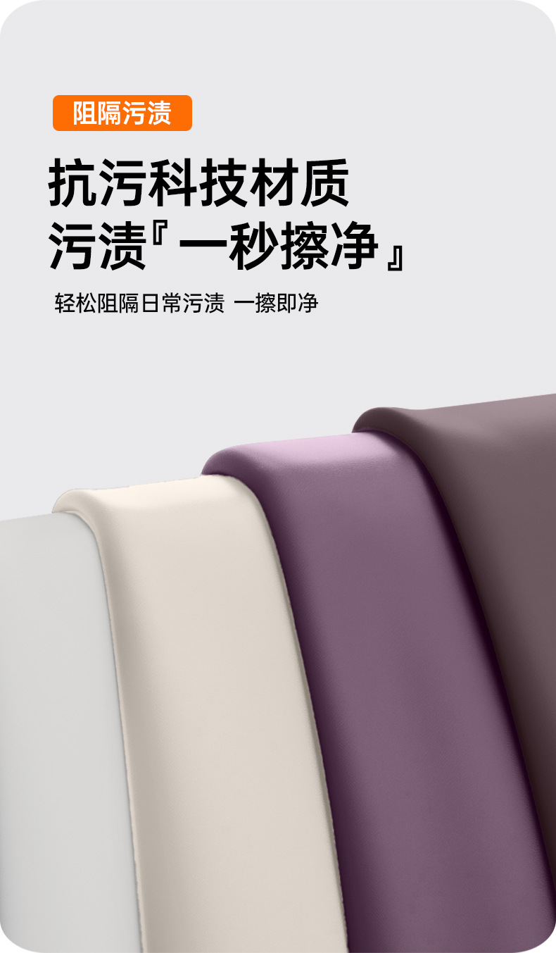 Suitable for Seal 08 full-cover seat cushion, universal for all seasons, slim waist seat cover, car interior accessories