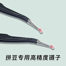 cocoƴ�����Ï��^������Ӳ��P䓾������2.6mm�o��������������