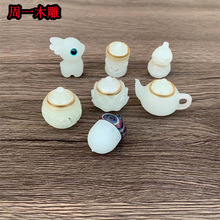 ҹ��ʯ���ɏ��ɢ��DIY�������耳׿����������������������