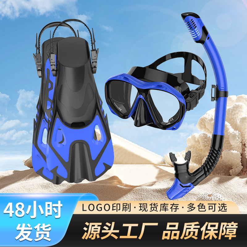 Cross-Border Snorkeling Fins, Adjustable Free Diving Fins, Outdoor Snorkeling Adult Fins, Snorkeling Equipment