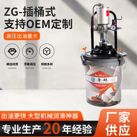 气动黄油枪;手动黄油枪;其他农用工具