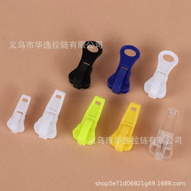 3号 5号 尼龙 树脂 塑料拉头 自动拉链头 半圆片 尖片 拉链专用