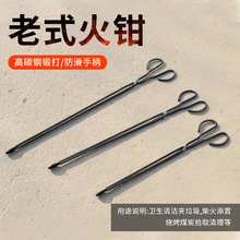 ��ʽ呴���Q���L�h�l���������A����A�Ӽ��üӺ�����F�Qú��A